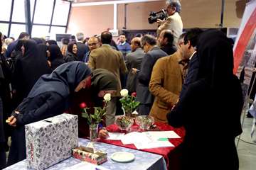 دیدار نوروزی